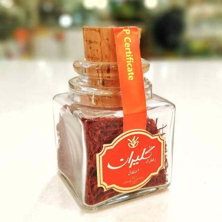 قیمت یک مثقال زعفران گلیران در بازار تهران